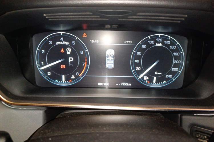 Used Land Rover Range Sport 2014 3.0 SC V6 HSE DYNAMIC Instrument Cluster