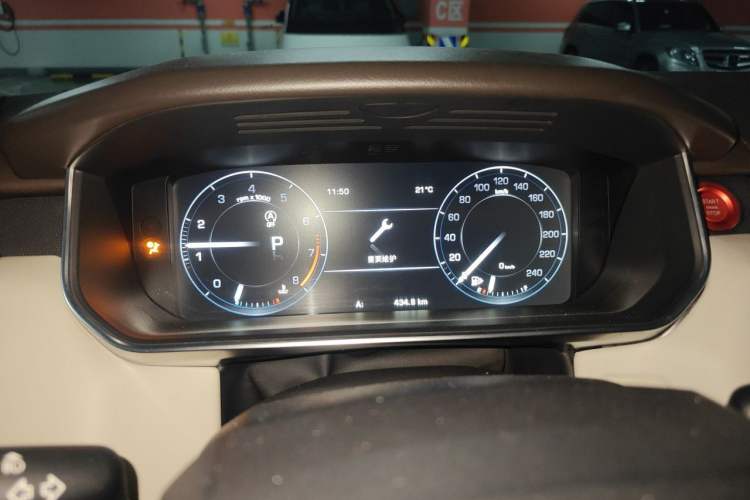 Used Land Rover Range Sport 2014 3.0 SC V6 HSE DYNAMIC Instrument Cluster