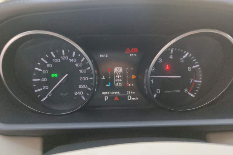Used Land Rover Range Sport 2014 3.0 SC V6 HSE DYNAMIC Instrument Cluster