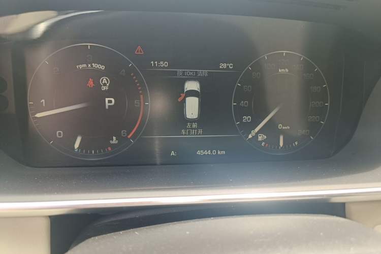 Used Land Rover Range Sport 2014 3.0 SC V6 HSE Instrument Cluster