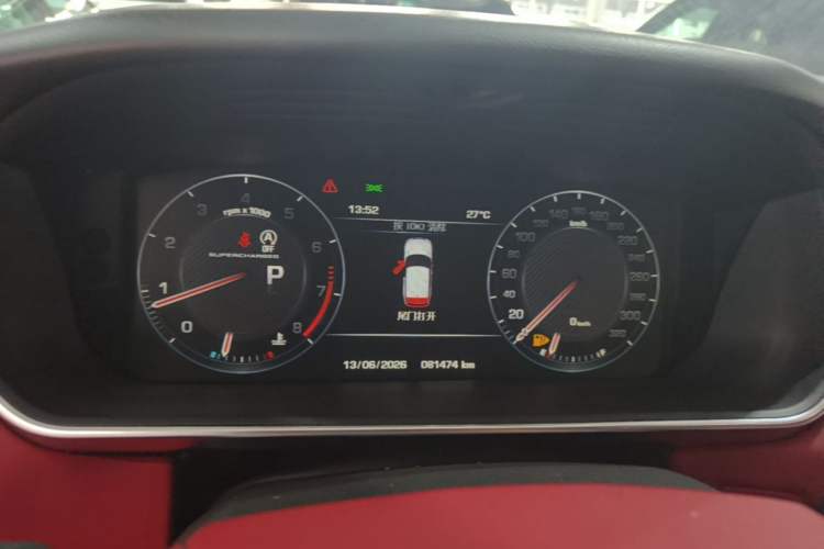 Used Land Rover Range Sport 2014 3.0 SC V6 HSE DYNAMIC Instrument Cluster