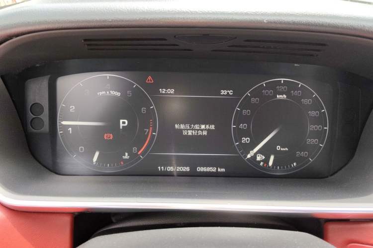 Used Land Rover Range Sport 2014 3.0 SC V6 HSE DYNAMIC Instrument Cluster