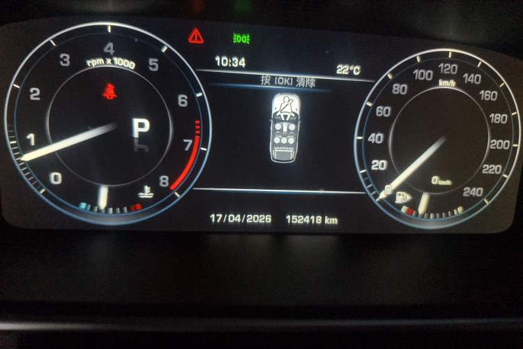 Used Land Rover Range Sport 2014 3.0 SC V6 HSE Instrument Cluster