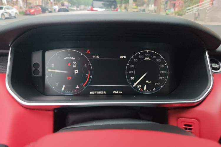 Used Land Rover Range Sport 2014 3.0 SC V6 HSE DYNAMIC Instrument Cluster