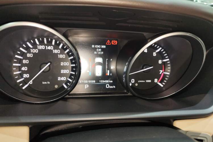 Used Land Rover Range Sport 2014 3.0 V6 SC Gasoline Version HSE Instrument Cluster
