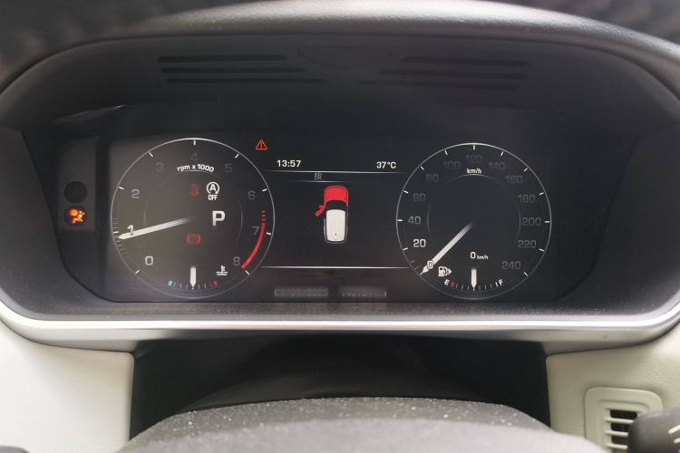 Used Land Rover Range Sport 2014 3.0 SC V6 HSE DYNAMIC Instrument Cluster