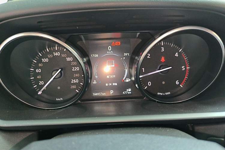 Used Land Rover Range Sport  Instrument Cluster