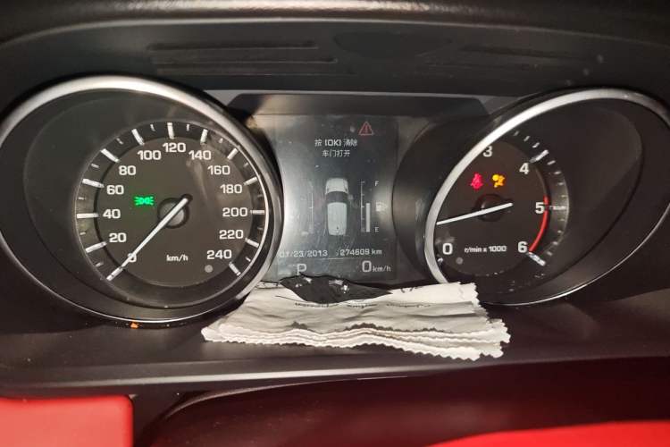 Used Land Rover Range Sport  Instrument Cluster