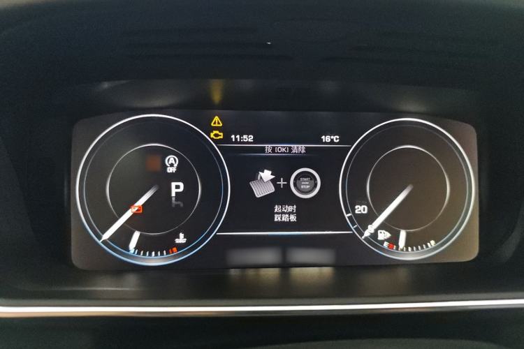 Used Land Rover Range Sport 2014 3.0 SC V6 HSE DYNAMIC Instrument Cluster