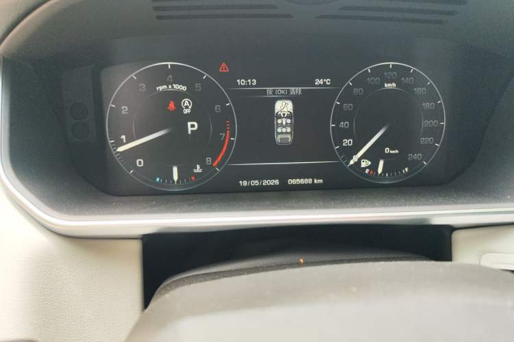 Used Land Rover Range Sport 2014 3.0 SC V6 HSE DYNAMIC Instrument Cluster
