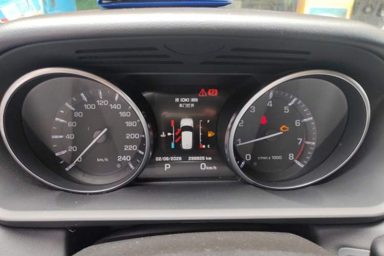 Used Land Rover Range Sport 2014 3.0 SC V6 HSE Instrument Cluster