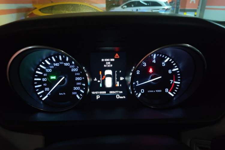 Used Land Rover Range Sport 2014 3.0 SC V6 HSE Instrument Cluster