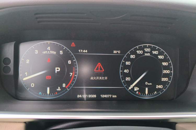 Used Land Rover Range Sport 2014 3.0 SC V6 HSE DYNAMIC Instrument Cluster