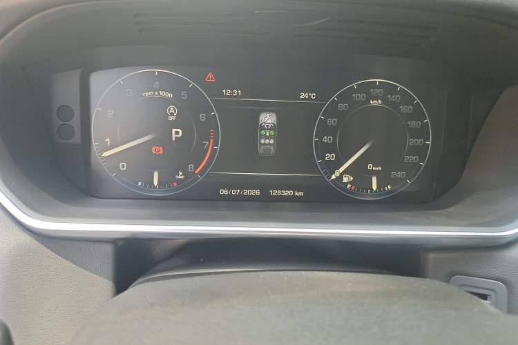 Used Land Rover Range Sport 2014 3.0 SC V6 HSE DYNAMIC Instrument Cluster