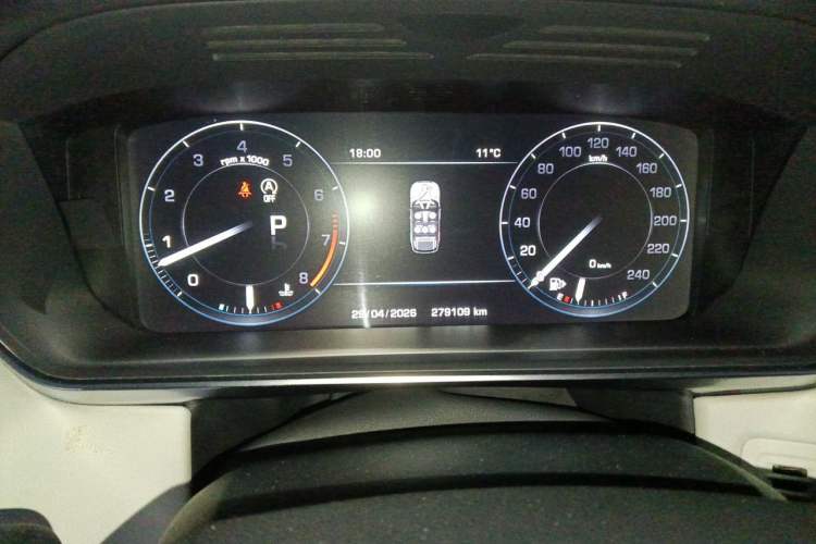 Used Land Rover Range Sport 2014 3.0 SC V6 HSE Instrument Cluster
