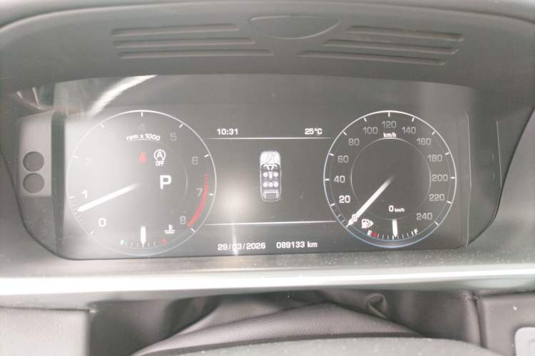 Used Land Rover Range Sport 2014 3.0 SC V6 HSE DYNAMIC Instrument Cluster