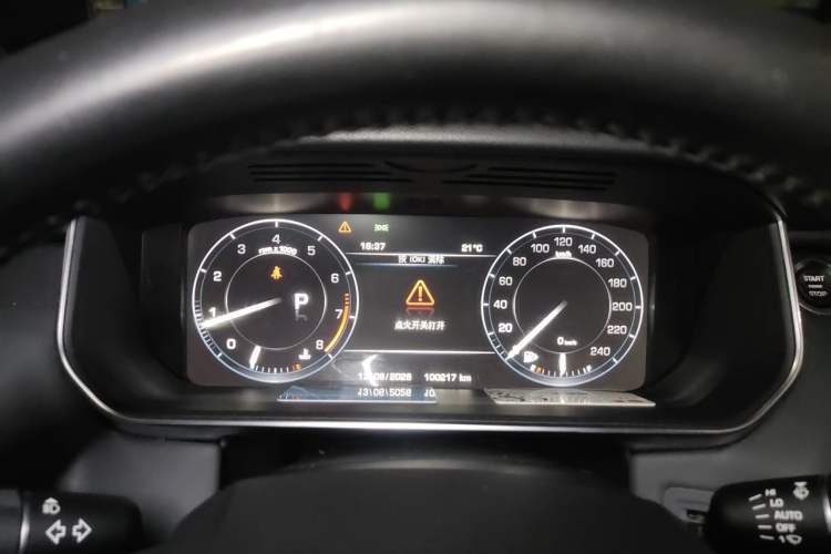 Used Land Rover Range Sport 2014 3.0 SC V6 HSE DYNAMIC Instrument Cluster