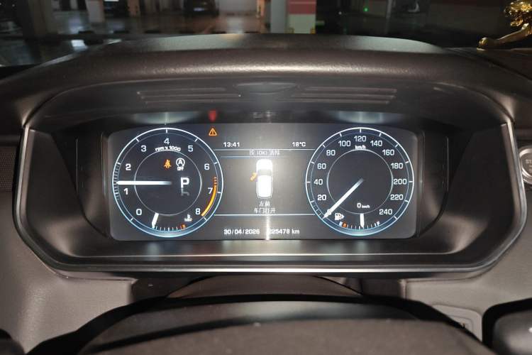Used Land Rover Range Sport 2014 3.0 SC V6 HSE DYNAMIC Instrument Cluster