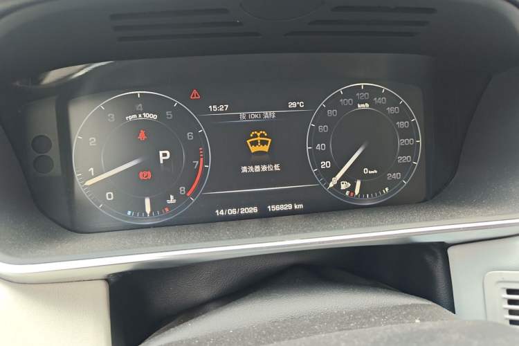 Used Land Rover Range Sport 2014 3.0 SC V6 HSE DYNAMIC Instrument Cluster