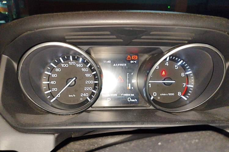 Used Land Rover Range Sport 2014 3.0 SC V6 HSE Instrument Cluster