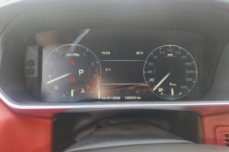 Used Land Rover Range Sport 2014 3.0 SC V6 HSE DYNAMIC Instrument Cluster