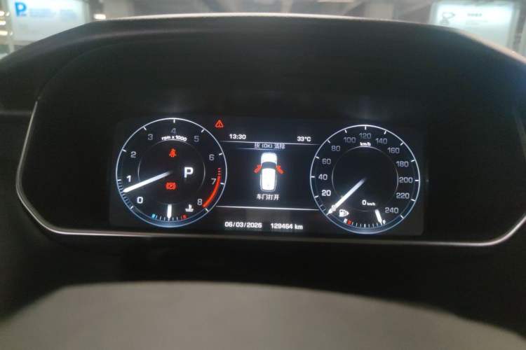 Used Land Rover Range Sport 2014 3.0 SC V6 HSE DYNAMIC Instrument Cluster