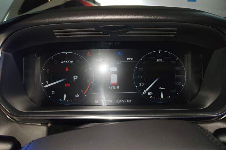 Used Land Rover Range Sport 2014 3.0 SC V6 HSE DYNAMIC Instrument Cluster