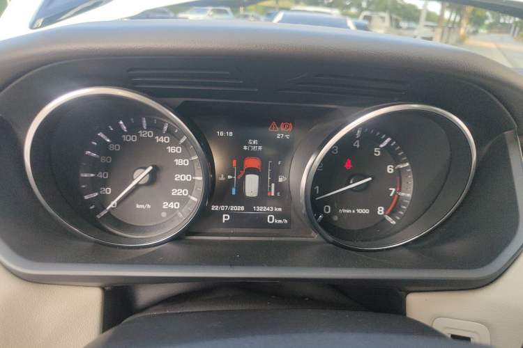 Used Land Rover Range Sport 2014 3.0 SC V6 HSE Instrument Cluster