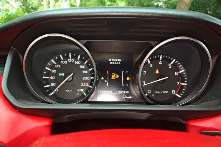 Used Land Rover Range Sport 2014 3.0 SC V6 HSE Instrument Cluster