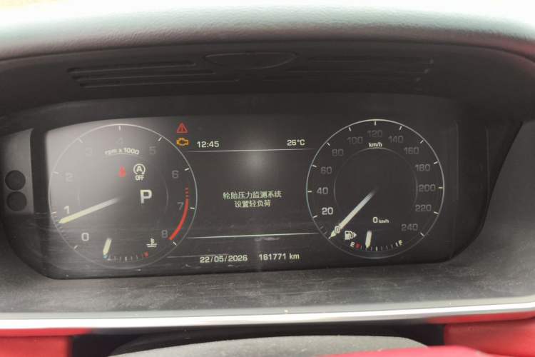 Used Land Rover Range Sport 2014 3.0 SC V6 HSE DYNAMIC Instrument Cluster