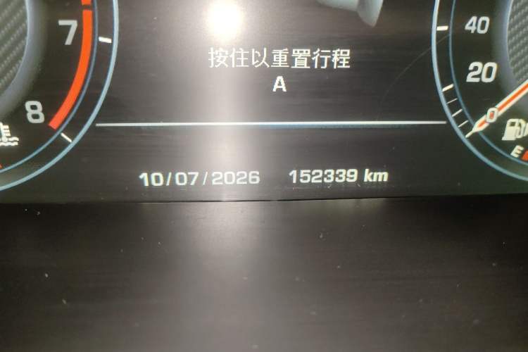Used Land Rover Range Sport 2014 3.0 SC V6 HSE Odometer Close Up