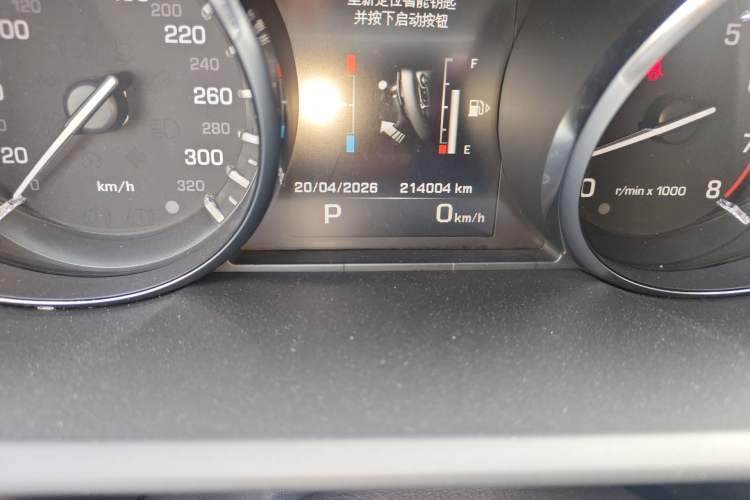 Used Land Rover Range Sport 2014 3.0 SC V6 HSE Odometer Close Up