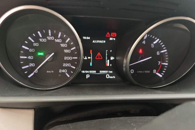 Used Land Rover Range Sport 2014 3.0 SC V6 HSE Odometer Close Up
