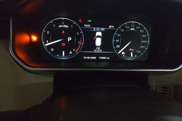 Used Land Rover Range Sport 2014 3.0 SC V6 HSE DYNAMIC Odometer Close Up
