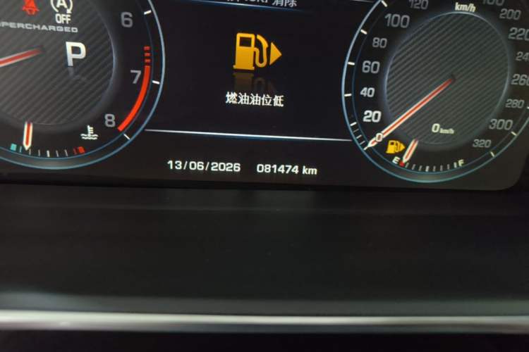Used Land Rover Range Sport 2014 3.0 SC V6 HSE DYNAMIC Odometer Close Up