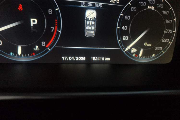 Used Land Rover Range Sport 2014 3.0 SC V6 HSE Odometer Close Up