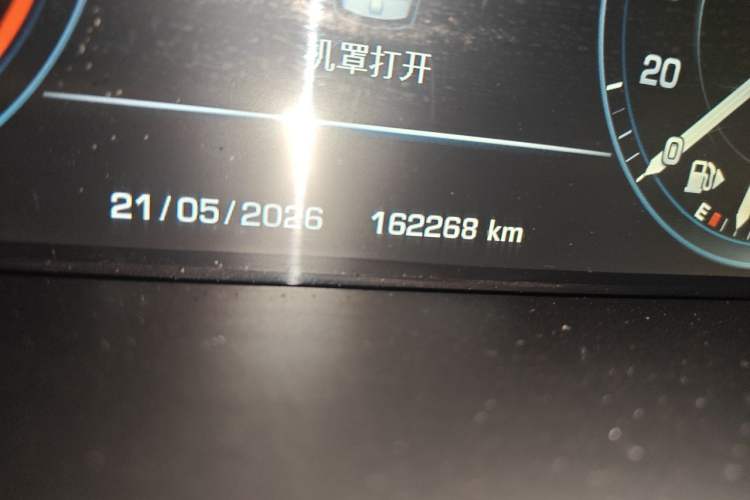 Used Land Rover Range Sport 2014 3.0 SC V6 HSE DYNAMIC Odometer Close Up