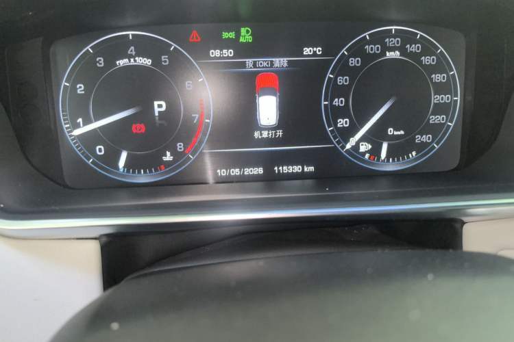 Used Land Rover Range Sport 2014 3.0 SC V6 HSE DYNAMIC Odometer Close Up