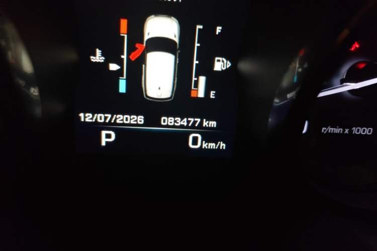 Used Land Rover Range Sport 2014 3.0 SC V6 HSE Odometer Close Up