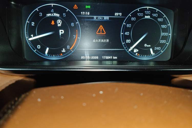 Used Land Rover Range Sport 2014 3.0 SC V6 HSE DYNAMIC Odometer Close Up