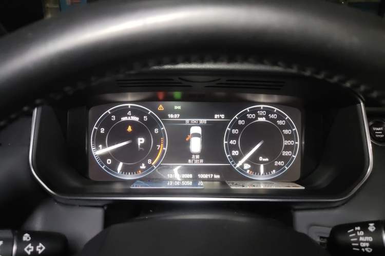 Used Land Rover Range Sport 2014 3.0 SC V6 HSE DYNAMIC Odometer Close Up