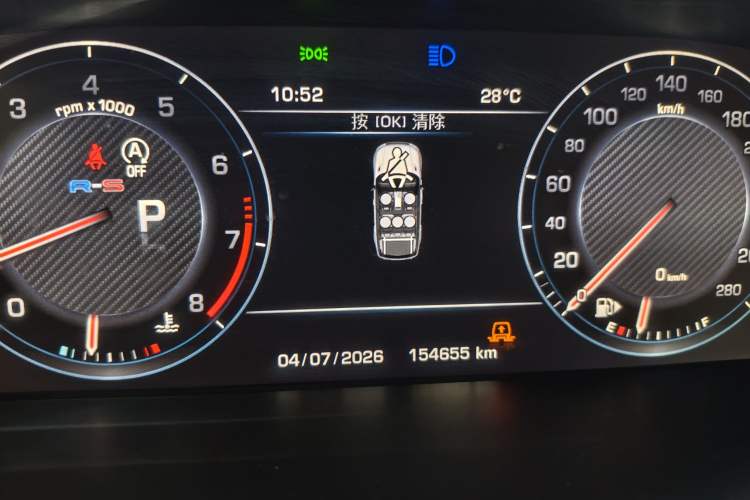 Used Land Rover Range Sport 2014 3.0 SC V6 HSE DYNAMIC Odometer Close Up