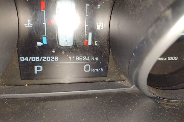 Used Land Rover Range Sport 2014 3.0 SC V6 HSE Odometer Close Up