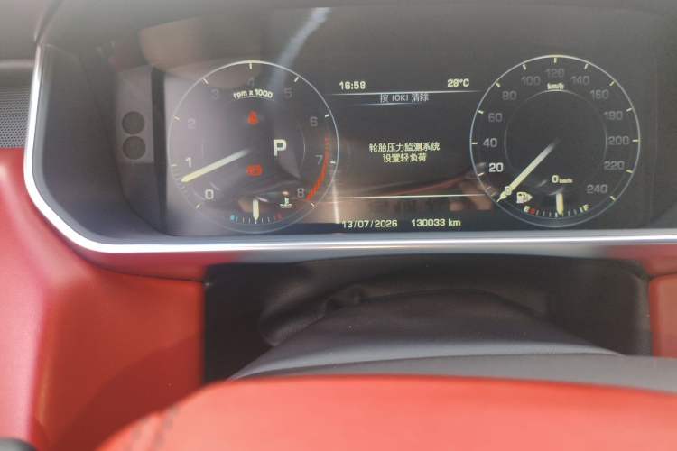 Used Land Rover Range Sport 2014 3.0 SC V6 HSE DYNAMIC Odometer Close Up