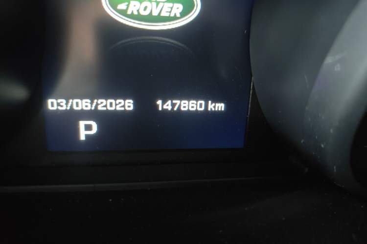 Used Land Rover Range Sport 2014 3.0 SC V6 HSE Odometer Close Up