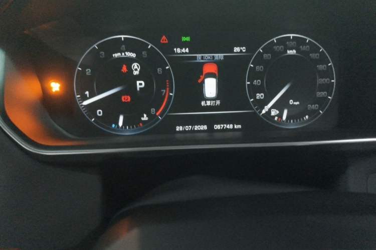 Used Land Rover Range Sport 2014 3.0 SC V6 HSE DYNAMIC Odometer Close Up