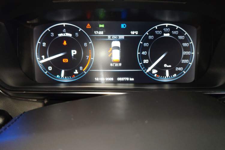 Used Land Rover Range Sport 2014 3.0 SC V6 HSE DYNAMIC Odometer Close Up