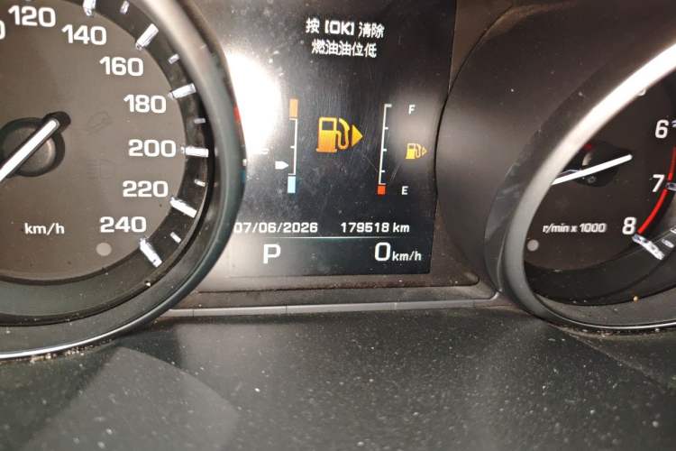 Used Land Rover Range Sport 2014 3.0 SC V6 HSE Odometer Close Up