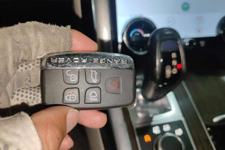 Used Land Rover Range Sport 2014 3.0 SC V6 HSE Vehicle Key