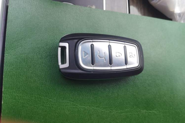 Used Land Rover Range Sport  Vehicle Key